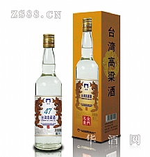 47°名景台湾高粱酒（白金龙小黄方合）